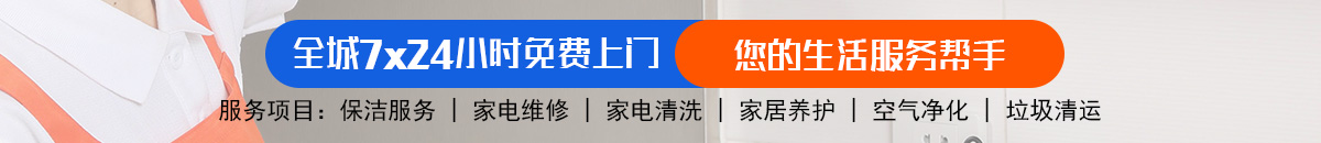 加拿大28免费在线预测|加拿大pc蛋蛋预测结果|专注研究加拿大预测_官方数据！加拿大28-预测|加拿大28预测-pc28预测-加拿大预测-飞飞在线预测-加拿大28预测网-专注研究!